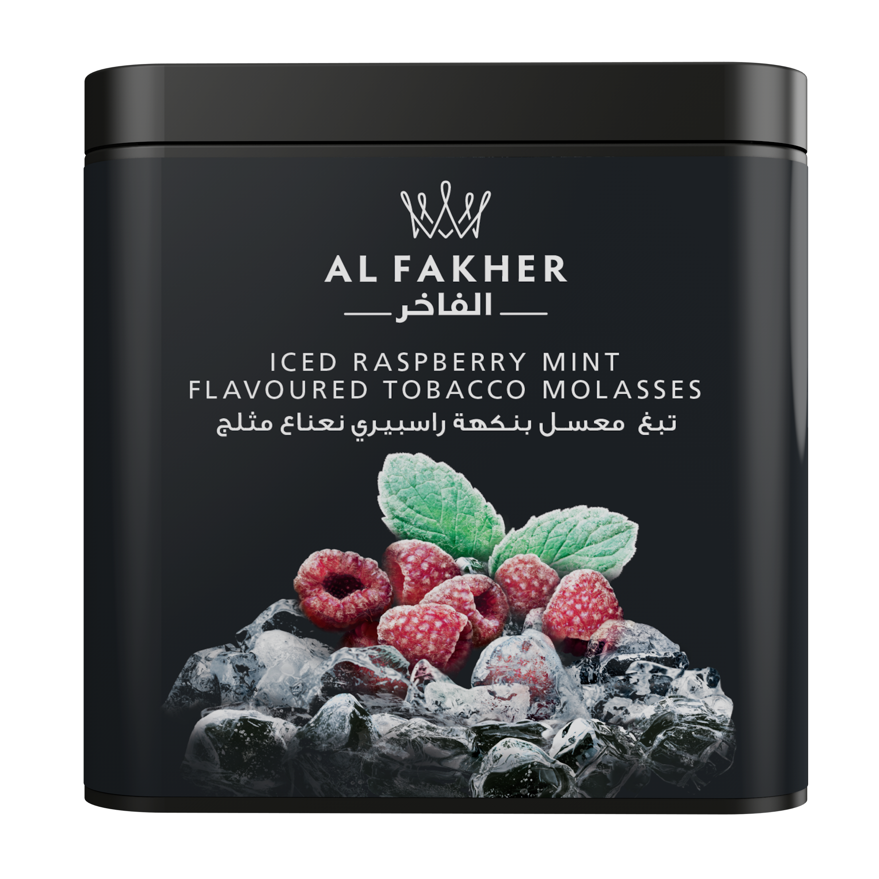 Your Favourite flavours from the World's #1 Shisha Brand Your Favourite flavours from the World's #1 Shisha Brand